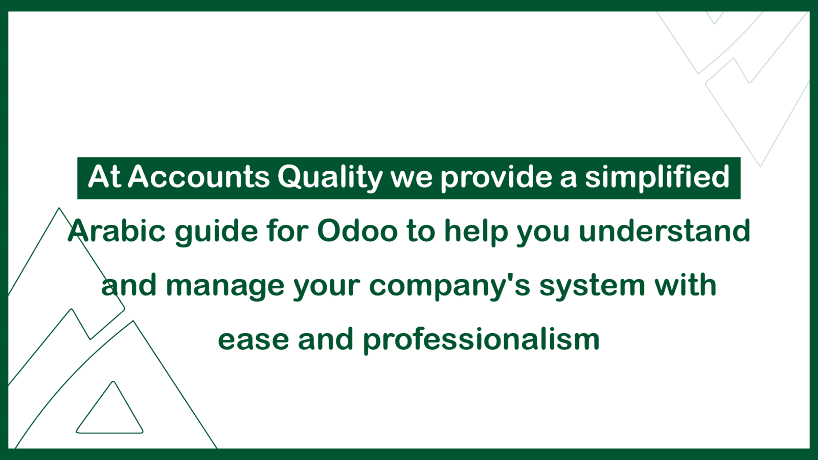 Accounts Quality-Your Comprehensive Guide to Odoo ERP